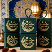 10pcs/Pack Eid Al-Adha, Eid Mubarak Party Favor Gift Candy Paper Box, Snack Box, Chocolate Paper Box - View 21
