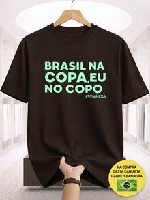 Brazil Printed T-Shirt "Brazil At The World Cup, Me In The Cup" – Casual Cotton, Short Sleeve, Fun Streetwear, Funny Phrase, Humor, Fan Clothing, World Cup, Comfortable And Stylish Shirt + Free Brazilian Flag As A Gift - 鏽棕色 - 查看 1