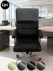 1 chiếc bọc tựa đầu ghế văn phòng bằng vải nhung hình cáo bạc, thiết kế tối giản, chống bẩn, chống mồ hôi, chống ố vàng, thích hợp cho ghế văn phòng, phòng học. - Nhiều màu - Xem 1