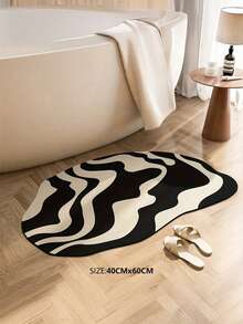 Diatom Mud Flower-Shaped Bath Mat - Non-Slip Quick-Drying Absorbent Bathroom Mat, Woven Diatom Mud Floor Mat, Unique Floral Design, Soft Non-Slip Bottom, Suitable For Bathroom Entrance - Multicolor - View 6