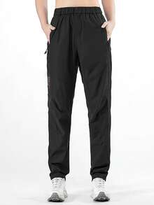 Quần leo núi ngoài trời dành cho nữ, chất liệu lụa băng mỏng nhẹ, nhanh khô, chống nhăn, có túi khóa kéo. - màu đen - Xem 5