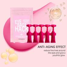 密集紧致眼霜膏 - 快速吸收，淡化黑眼圈，深层滋润 - 眼霜 - 查看 5