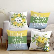 4pcs Summer Minimalist Lemon Wreath Bicycle "Sweet Home" Throw Pillow Cover Set, Single-Sided Printed Peach Velvet Polyester, 45*45CM/18*18inch Cushion Cover Suitable For Room Decor, Modern Minimalist Sofa Living Room Decor, Gift, Party Decoration - Multicolor - View 3