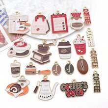 Bộ 20 mặt dây chuyền tráng men hình cà phê dễ thương, mặt dây chuyền hình giọt dầu bằng hợp kim để tự làm trang sức. - Cà phê nâu - Xem 9