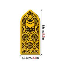 OUTANA Biển chỉ dẫn tiệc tùng tự dính bằng acrylic, có thể tháo rời, hình dạng nhà thờ Hồi giáo, biển chỉ dẫn hướng cầu nguyện cho người Hồi giáo, có sẵn màu đen, trắng và vàng. - MB7051 - Xem 9