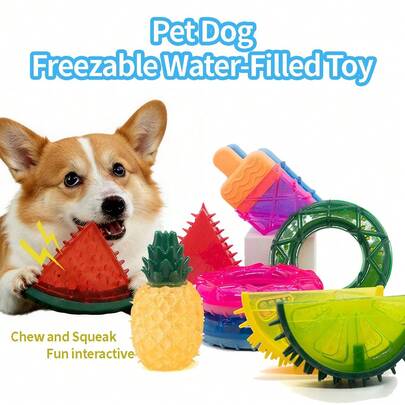 夏季降温狗狗玩具，水果造型咀嚼玩具，带发声器，可注水降温，宠物牙齿护理玩具