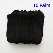 10 Pairs Women's Breathable Invisible Liner Socks, Footsie Socks, Black, Spring/Summer - Black - View 9