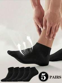 5双装黑色低帮夏季男士透气船袜旅行度假必备薄棉袜隐形袜 - 黑色 - 查看 5