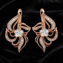 Vanel 1Pair Elegant Windmill Flower Cubic Zirconia Earrings, Sparkling Leverback Dangle Earrings, Fashion Jewelry For Women Stylish Jewelry For Wedding Prom - Golden Yellow-white - View 3