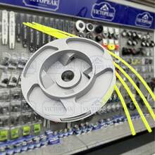 通用型割草机头，带4根割草线，全新天然铝制割草机头 - 打草頭(本色鋁盤A-2) - 查看 9