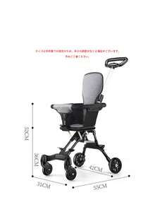Baby Strollers - Schwarz - Übersicht 2