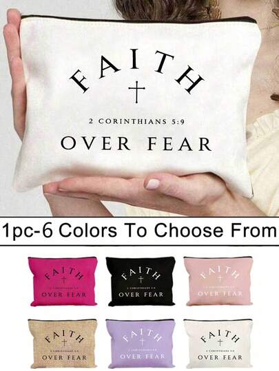 Large Inspirational Christian Makeup Bag, With Christian "FAITH" Cross & Letter Print, Zippered Cosmetic Organizer, Portable Zipper Makeup Storage Bag, Clutch Travel Toiletry Organizer Bag, Girl'S Gift, Lightweight Foldable Storage Bag, Suitable For Personal Travel Cosmetics Storage, Travel Bag Toiletry Bag, Travel Makeup Tools, Travel Essentials, Easter, Mother'S Day Gift