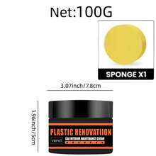 汽车塑料橡胶修补剂 - 黑色亮光膏，用于内外修补，防止褪色和氧化 - 适用于保险杠、皮革、塑料和橡胶的保养 - A - 查看 13