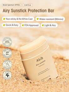 ABIB 清爽防曬棒 SPF50+ 防水 80 分鐘，防紫外線、修復肌膚屏障，輕盈清爽、易塗抹、不黏膩、無白cast，高倍防曬，防光老化 - 輕盈防曬棒 - 查看 8