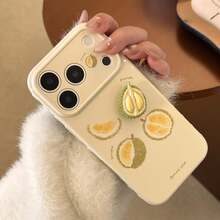 GUCADI 3D 白色和绿色榴莲造型手机壳，适用于 17、17 Pro Max、16、12、15，防摔，独特，创意，几何，清新，小众，时尚 - 柚子白 - 查看 9