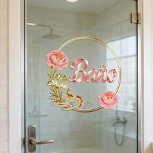 1pc Self-Adhesive Spanish "Bathroom" PVC Bathroom Door Sticker - Self-Adhesive Round Peony Flower Sticker, Suitable For Lotus And Goldfish Wall Decals, Suitable For Doors, Semi-Matte Spanish Sign, Removable - Multicolor - View 6
