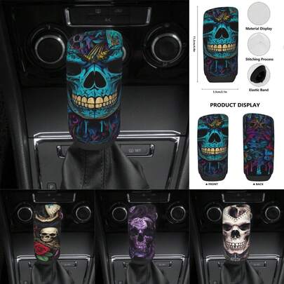 1pc Skull Print Gear Shift Knob Cover & Handbrake Cover Set, Made Of Polyester Fiber, Universal Car Accessories, Unisex