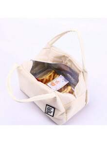 Hộp cơm trưa di động màu trắng, có khóa kéo, chống thấm nước, túi đựng cơm trưa có lớp cách nhiệt bằng nhôm không dệt, kiểu dáng đơn giản. - Màu be - Xem 1