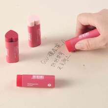 1/2/4件套情人节创意橡皮擦，无痕铅笔橡皮擦，PVC心形渐变设计，学生适用 - 愛心橡皮檫 - 查看 9