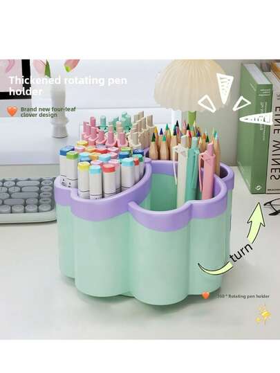 1个全新加厚360°旋转桌面收纳盒 - 4个大容量隔层，3种颜色可选，节省空间设计，适用于家庭、办公室和书房，桌面配件，文具架