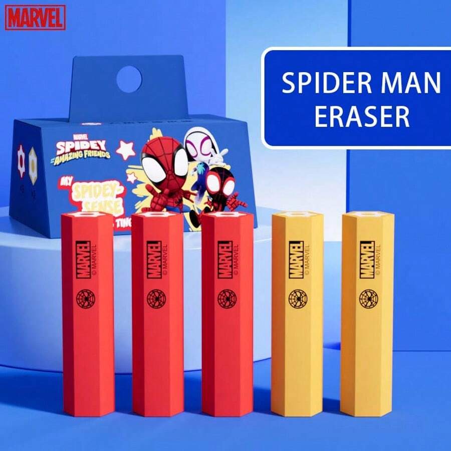 Marvel 5个漫威蜘蛛侠和他的魔法朋友六角橡皮擦,完美的返校用品、万圣节派对礼物、圣诞节和生日礼物,送给蜘蛛侠粉丝。 - 彩色 - 查看 1
