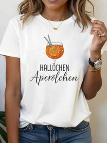 1 Piece Women's Casual Spritz Graphic Tee, 'Hallöchen Aperölchen' Print, Crew Neck, Short Sleeve, Summer T-Shirt, Oversized Cotton Top. - 白色 - 查看 6