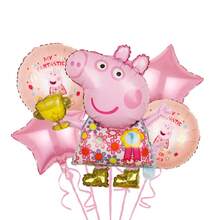 Large Letter Foil Balloons & Star Balloons Set, Suitable For Birthday Party Decorations - As Shown In the Figure - View 6