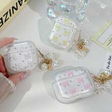 这款蝴蝶结造型的苹果耳机保护套(单只装)采用白色3D仿珍珠蝴蝶结饰面,搭配蝴蝶结元素和金色蝴蝶结吊坠。它具有防震、保护和防尘功能,时尚美观,适合青少年和年轻人使用,既可日常自用,也可作为礼物赠送。 - 白色 - 查看 4
