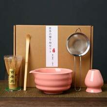 Bộ 1/5 món tô pha trà Matcha, dụng cụ đánh trà Matcha kiểu Nhật, muỗng tre múc trà Matcha, cọ pha trà Matcha, hộp quà trà đạo thời nhà Tống, bộ quà tặng tựu trường, bộ quà tặng ngày lễ, quà tặng Halloween, quà tặng Ngày của Mẹ - Nhiều màu - Xem 9