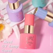 JR 8支装15ml凝胶指甲油套装，包含红色、粉色、裸色凝胶指甲油，UV/LED可卸甲油套装，家用DIY，底油、面油，女孩礼物 - 彩色 - 查看 7