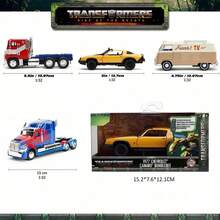 Simba 变形金刚系列 1/32 比例合金车模，1977 款雪佛兰科迈罗、大黄蜂、千斤顶、擎天柱西部之星 5700 XE，合金车模，电影同款，男孩生日礼物赛车玩具车可动模型 - 彩色 - 查看 6