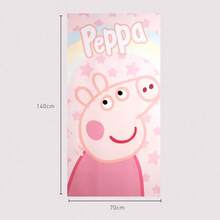 Cerdá Peppa Pig منشفة مايكروفايبر بتصميم بيبا بيج للأولاد والبنات - منشفة بغطاء رأس للأطفال بتصميم بيبا بيج، ناعمة، ماصة، سريعة الجفاف - منشفة شاطئ، مسبح، سباحة، حمام للأولاد والبنات، منشفة صيفية خفيفة ومريحة، للأعمار من 2 إلى 8 سنوات
⚫ شحن مجاني ✅ توصيل خلال 24/48 ساعة إلى إسبانيا - الخيار الثاني - مشاهدة 6