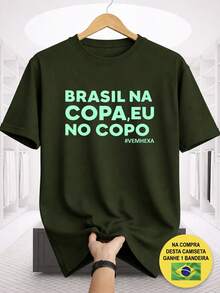 Brazil Printed T-Shirt "Brazil At The World Cup, Me In The Cup" – Casual Cotton, Short Sleeve, Fun Streetwear, Funny Phrase, Humor, Fan Clothing, World Cup, Comfortable And Stylish Shirt + Free Brazilian Flag As A Gift - 軍綠色 - 查看 1
