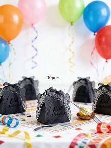 10 piezas/Paquete Eid Al-Adha, Eid Mubarak Favor de fiesta, Caja de papel para dulces, Caja de papel para chocolate, Caja de papel de doble capa cortada con láser - Ver 2