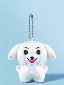 POKOJA LAND 聖誕裝飾 Kpop 毛絨玩具 JUNGWON HEESEUNG JAY JAKE SUNGHOON 可愛卡通包包配件禮物，毛絨玩具，Kpop Twice，Kpop 毛絨玩具 - 彩色 - 查看 7