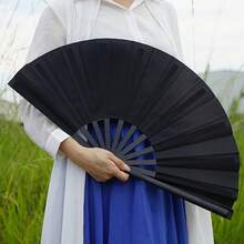 Quạt cầm tay cỡ lớn màu đen, có thể gập lại, mang phong cách Kung Fu Trung Quốc, thích hợp cho các lễ hội âm nhạc ngoài trời, câu lạc bộ, sự kiện, tiệc tùng, khiêu vũ, biểu diễn và trang trí. Một món quà mùa hè hoàn hảo. - nhiều màu - Xem 5