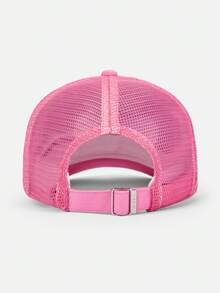 Balabala My Little Pony Girls Cartoon Graphic Glitter Star Print Mesh Trucker Baseball Cap - Rose Red - View 2