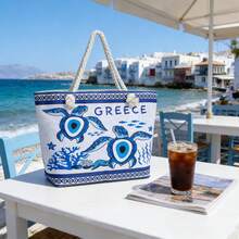 1个大容量希腊海龟印花女士沙滩手提包，绳柄夏季女士单肩包，适合度假和海边旅行， - 彩色 - 查看 7