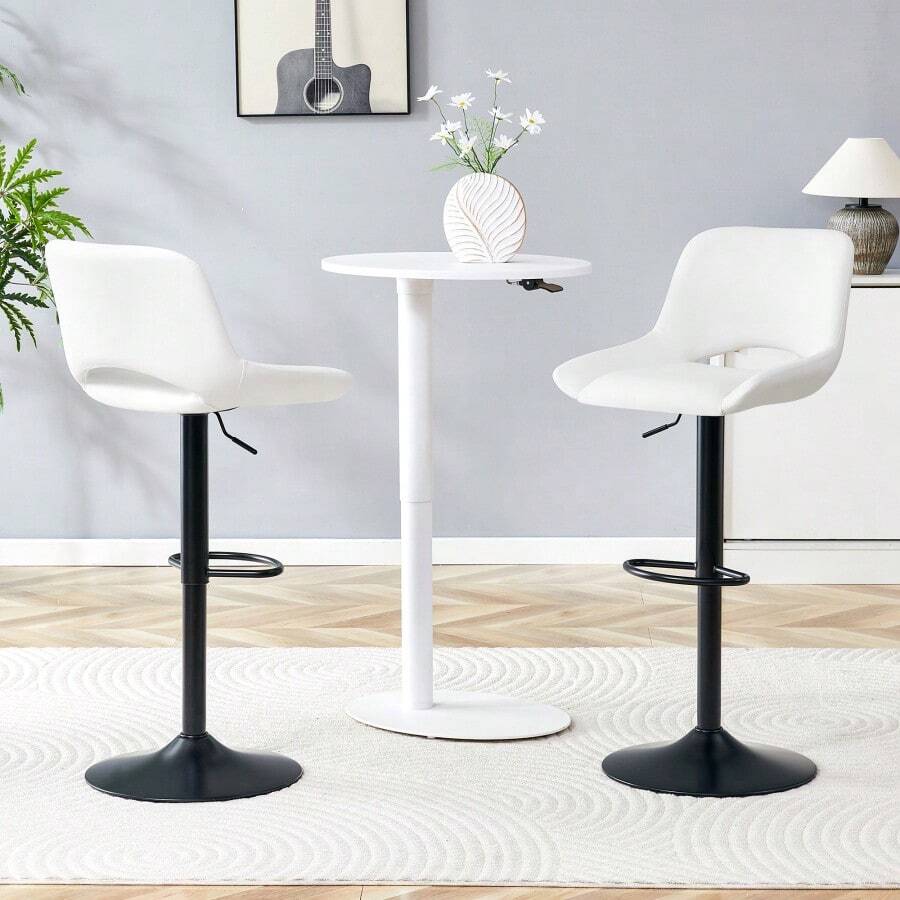 Modern Swivel Adjustable Bar Stools Set - 2 Pack White PU Material With Footrest Holds Up To 250 Lbs Suitable For Home Bars And Kitchen Islands - Trắng + Đen + Da PU thoáng khí + Kim loại + Bộ 21 chiếc - Xem 1