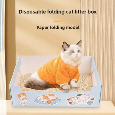 1 hộp vệ sinh cho mèo gấp gọn, dung tích lớn, chống thấm nước, di động, dùng một lần, đồ dùng vệ sinh cho thú cưng tại nhà và khi đi du lịch.