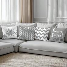 4 件套简约几何线条“甜蜜之家”抱枕套，单面印花桃绒面料，尺寸分别为 45*45/50*50/40*40 厘米，适用于现代布艺沙发室内装饰、派对装饰、礼品。 - 彩色 - 查看 6