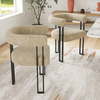 Set Of 2 Upholstered Dining Arm Chairs Bouclé Fabric Accent Chairs With Metal Frame Modern Armchairs With Cushioned Seat And Back Stain-Resistant Living Room And Dining Room