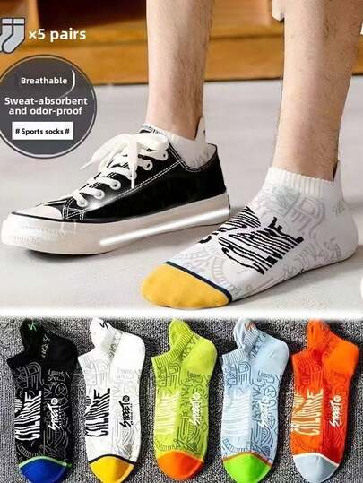 1/5 Đôi tất nam in họa tiết graffiti đường phố, tất thể thao thời trang phối màu tương phản, tất ngắn thoáng khí thoải mái.