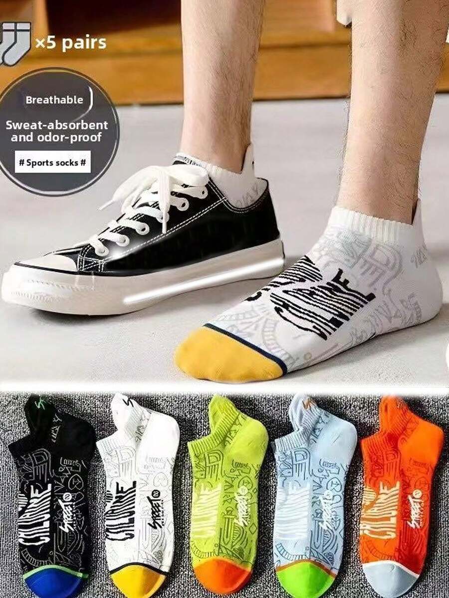 1/5 Pairs Men Street Graffiti Print Socks, Fashion Contrast Color Sports Socks, Breathable Comfortable Short Socks - Multicolor - View 1
