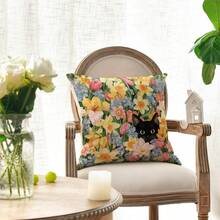 1 件春季郁金香和黑猫花卉图案抱枕套，1 件季节性绣球花沙发靠垫套 - 黃色 - 查看 3