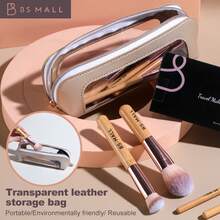 BS-MALL 14件套便携式旅行化妆刷套装，含粉底刷和腮红刷 - 薑色 - 查看 4