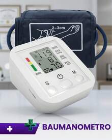 Breathing Trainers & Monitors - Two-piece set - View 8
