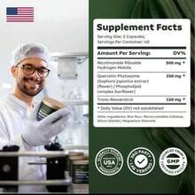 Suplemento NR900-NAD de Reus Research para el envejecimiento de la piel, la energía y la concentración - 80 unidades - Suplementos vitamínicos y de bienestar, suplementos dietéticos y de salud comestibles - 100 gramos - Ver 2