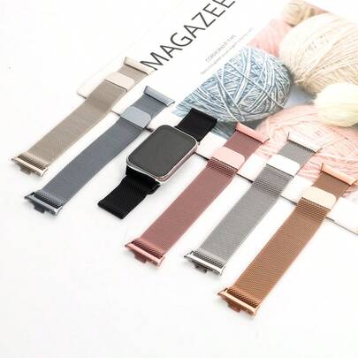 1条米兰尼斯表带，兼容小米手表8 Pro/9 Pro/4/5/6系列，不锈钢网状磁吸式可调节表带，优雅表带，适合赠送亲朋好友，时尚替换表带