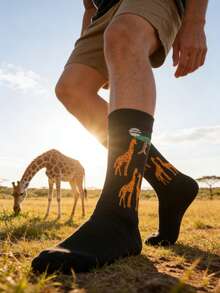 1双男士长颈鹿印花休闲百搭中筒袜 - 彩色 - 查看 4